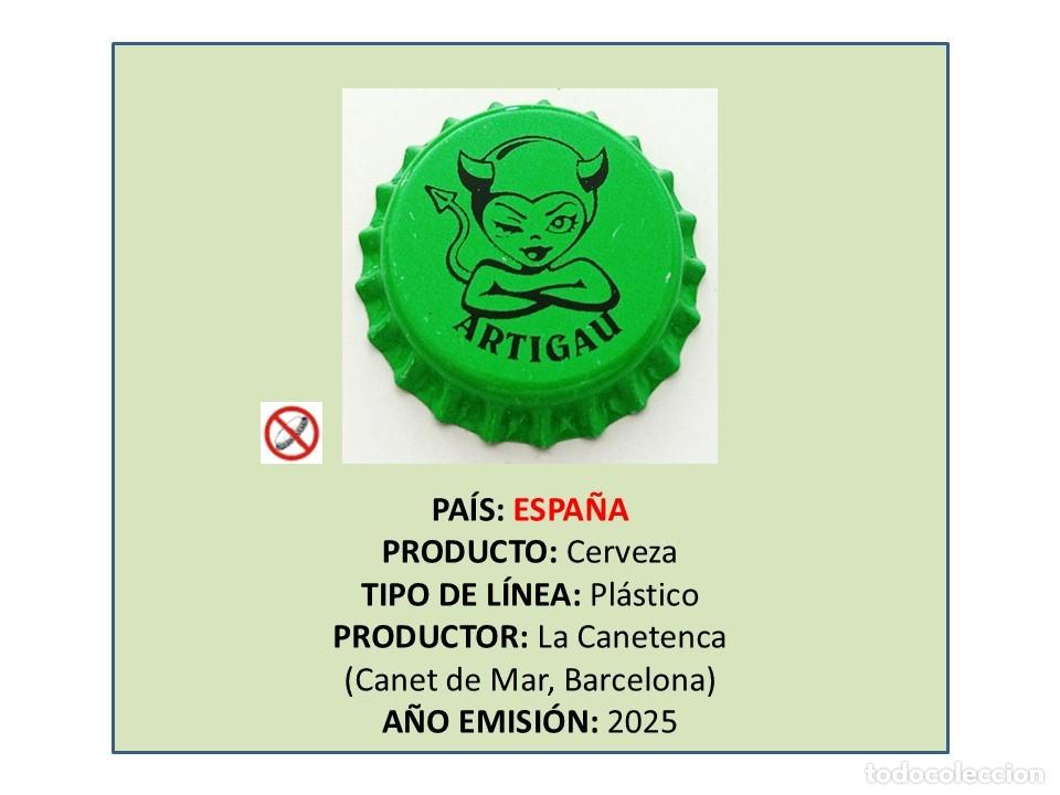 Coleccionismo de cervezas: TAPON CORONA CAPSULA CHAPA CERVEZA ARTIGAU (ESPA&Ntilde;A)