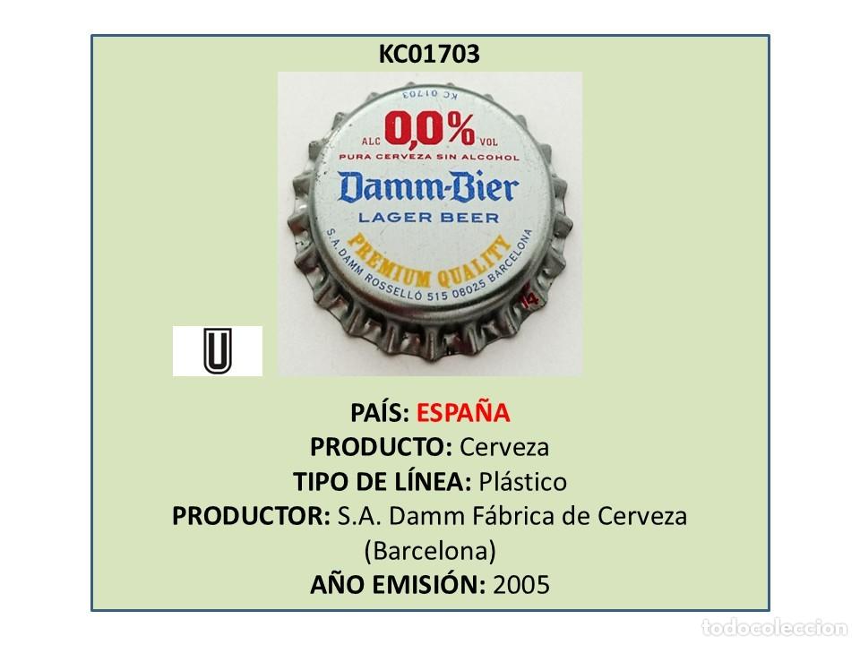Coleccionismo de cervezas: TAPON CORONA CAPSULA CHAPA CERVEZA DAMM-BIER 0,0% Alc. (ESPA&Ntilde;A)