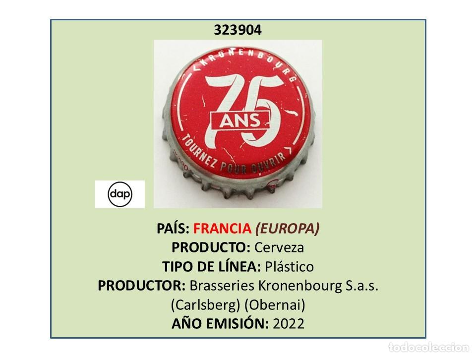 Coleccionismo de cervezas: TAPON CORONA CAPSULA CHAPA CERVEZA KRONENBOURG 75 ANIVERSARIO (FRANCIA)