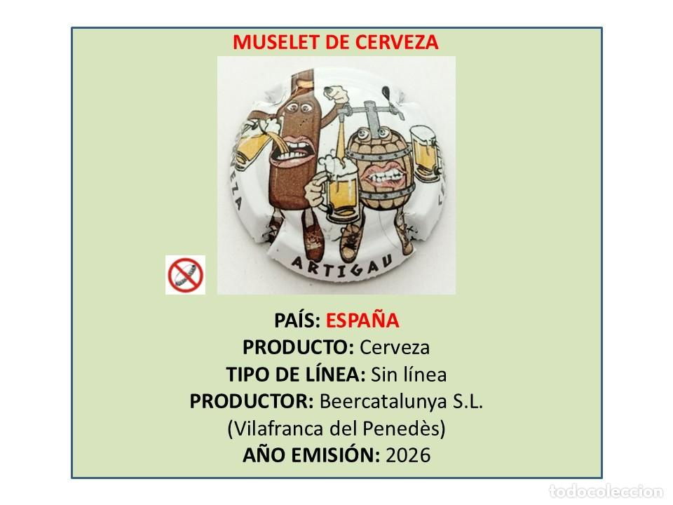 Coleccionismo de cervezas: TAPON CORONA CAPSULA CHAPA CERVEZA &rdquo;MUSELET&rdquo; DE ARTIGAU (ESPA&Ntilde;A)