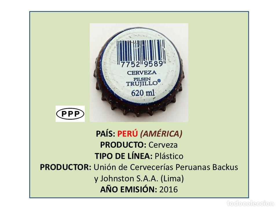 Coleccionismo de cervezas: TAPON CORONA CAPSULA CHAPA CERVEZA PILSEN TRUJILLO (PER&Uacute;)