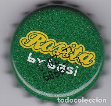 Sammeln von Brauereiartikeln: Chapa Espa&ntilde;a rosita cerveza artesana tapon corona