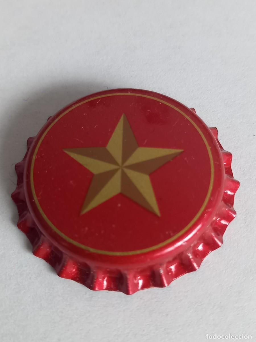 Coleccionismo de cervezas: CHAPA CERVEZA ESTRELLA LEVANTE, FACTOR&Iacute;A Z