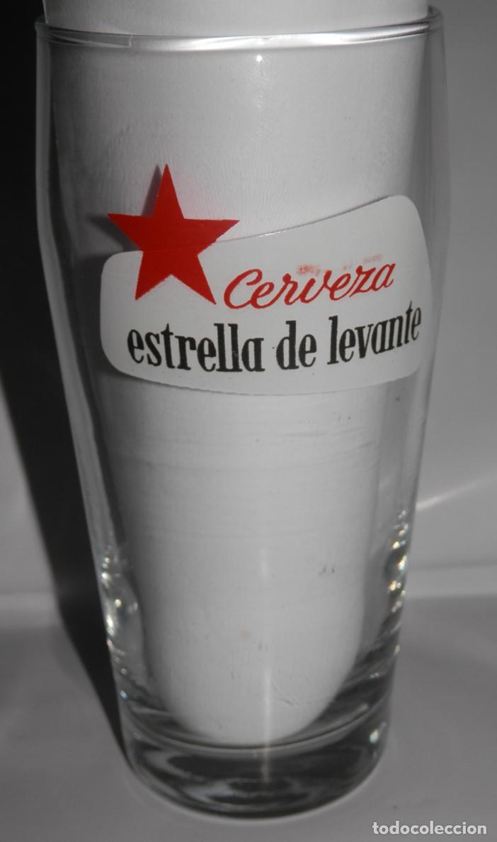 Coleccionismo de cervezas: VASO ANTIGUO DE LA CERVEZA ESTRELLA LEVANTE