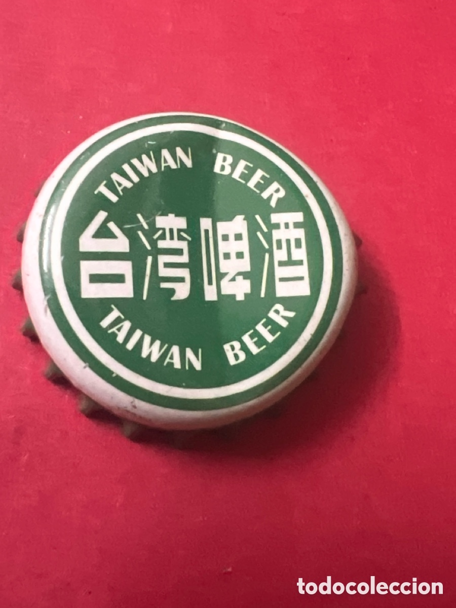 Coleccionismo de cervezas: T4/X79/A4. CHAPA CERVEZA - Taiwan Beer 台湾啤酒