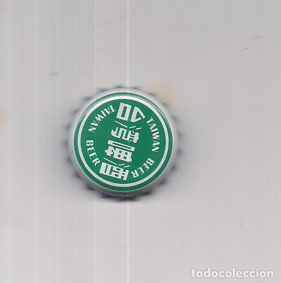 Coleccionismo de cervezas: 1 chapa de la isla de, taiwan .
