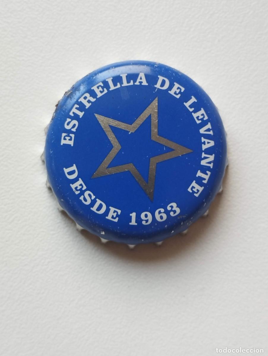 Coleccionismo de cervezas: CHAPA CHAPA - TAPA CORONA CERVEZA ESTRELLA DE LEVANTE SIN ALCOHOL- CAPS - TAPON