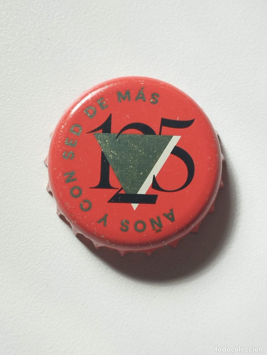 Coleccionismo de cervezas: CHAPA CHAPA - TAPA CORONA CERVEZA AMBAR 125 ANIVERSARIO- CAPS - TAPON