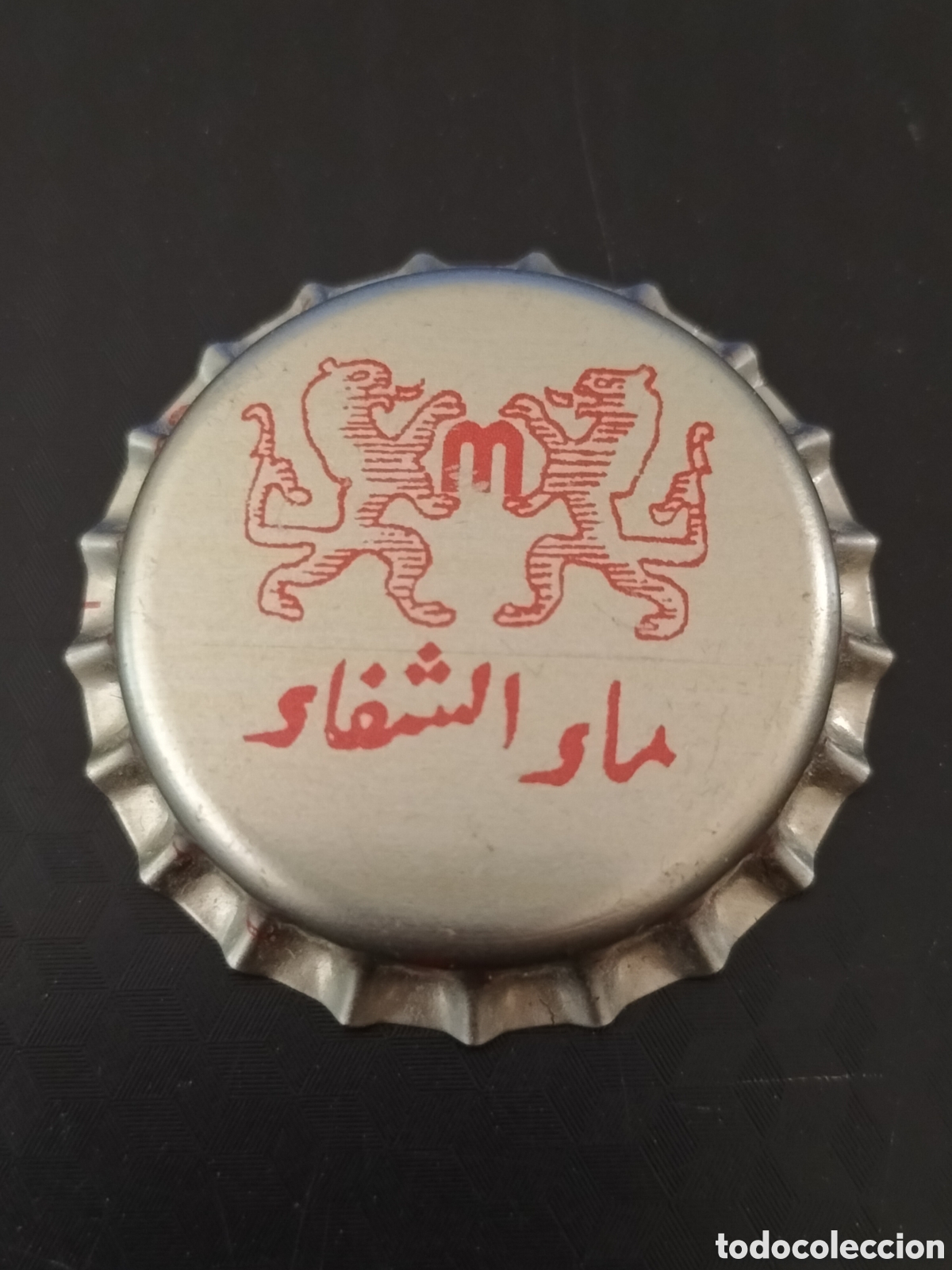 Coleccionismo de cervezas: CHAPA TAP&Oacute;N CORONA CERVEZA - BEBIDA DE MALTA - LIBIA - NUEVA SIN USAR