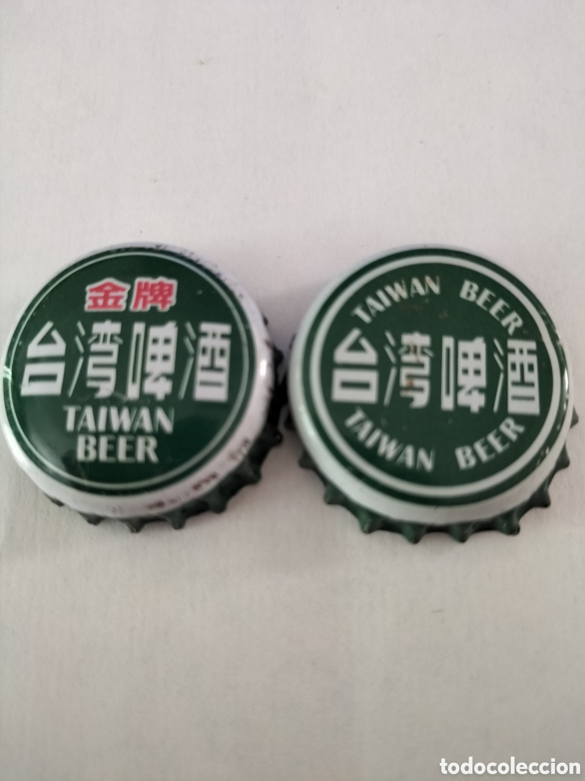 Coleccionismo de cervezas: LOTE 2 CHAPAS TAPON CORONA CERVEZA - TAIW&Aacute;N