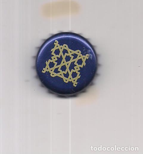 Coleccionismo de cervezas: 1 chapa de alhambra azul R-7059