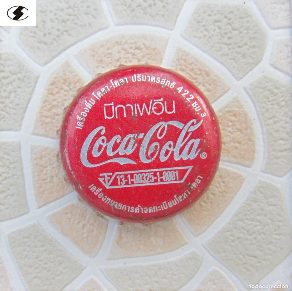Coleccionismo de cervezas: CHAPAS TAPON CORONA CHAPA REFRESCO COCACOLA