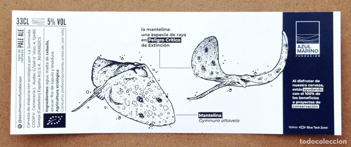 Coleccionismo de cervezas: ETIQUETA NUEVA DE CERVEZA AZUL MARINO ''PALE ALE'' DE L'AUDA&Ccedil; (ESPA&Ntilde;A)