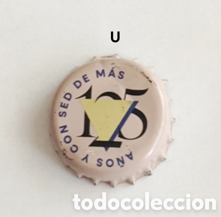 Coleccionismo de cervezas: Chapa tap&oacute;n corona de Espa&ntilde;a