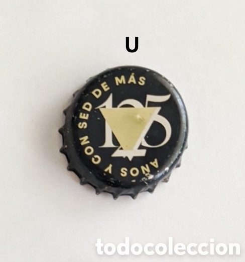 Coleccionismo de cervezas: Chapa tap&oacute;n corona de Espa&ntilde;a