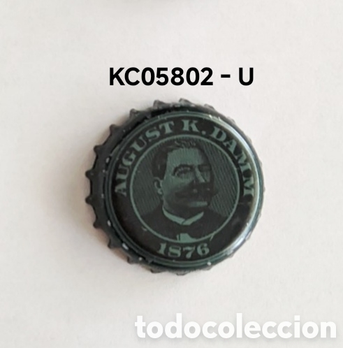 Coleccionismo de cervezas: Chapa tap&oacute;n corona de Espa&ntilde;a