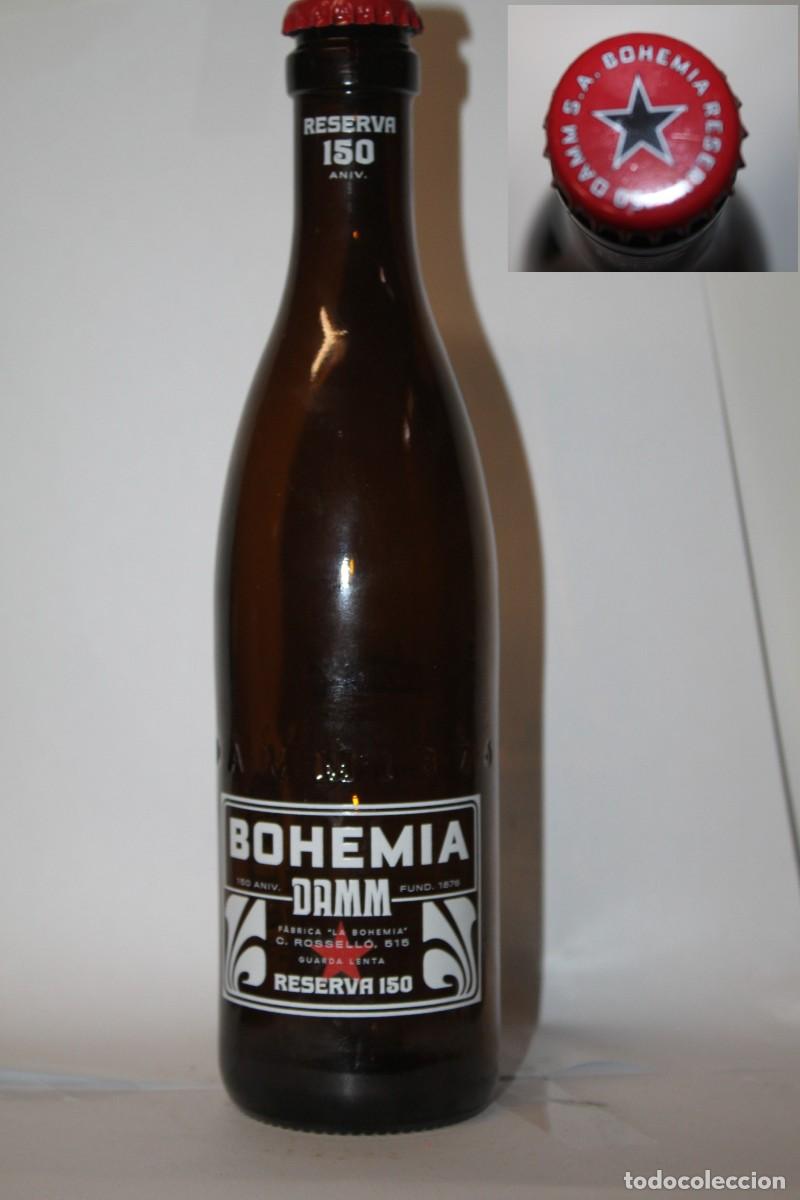 Coleccionismo de cervezas: BOTELLA CERVEZA BOHEMIA DAMM