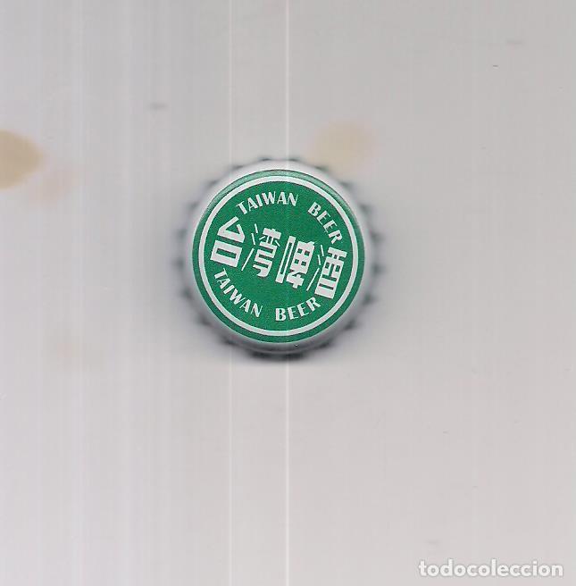 Coleccionismo de cervezas: 1 chapa de la isla de taiwan - Foto 1