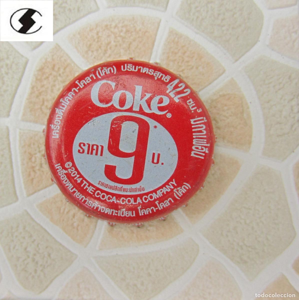 Coleccionismo de cervezas: CHAPAS TAPON CORONA CHAPA REFRESCO COCACOLA
