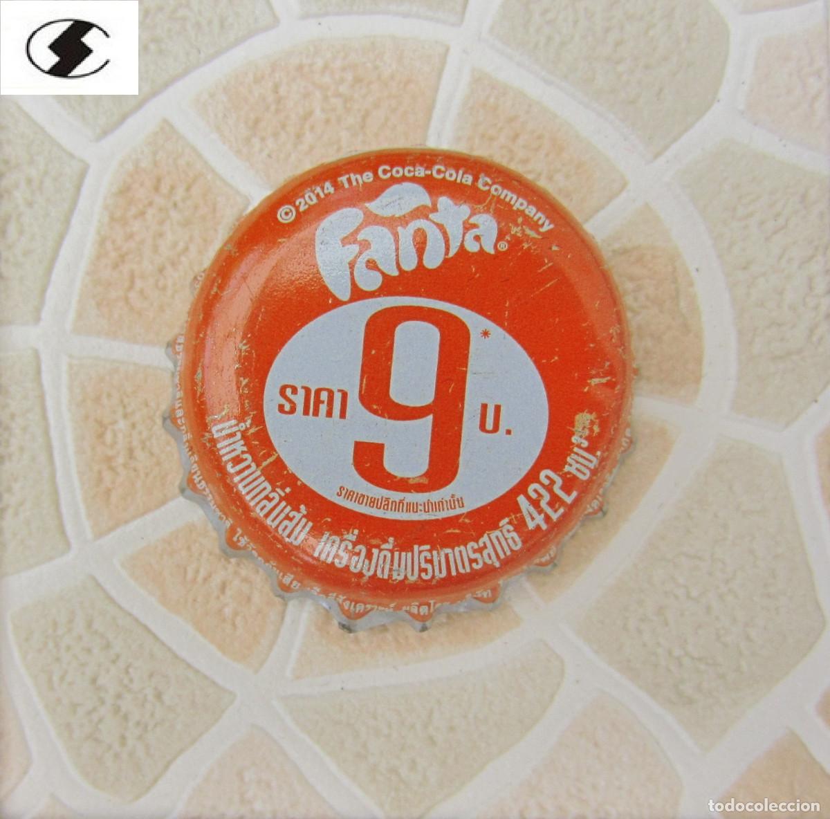 Coleccionismo de cervezas: CHAPAS TAPON CORONA CHAPA REFRESCO FANTA