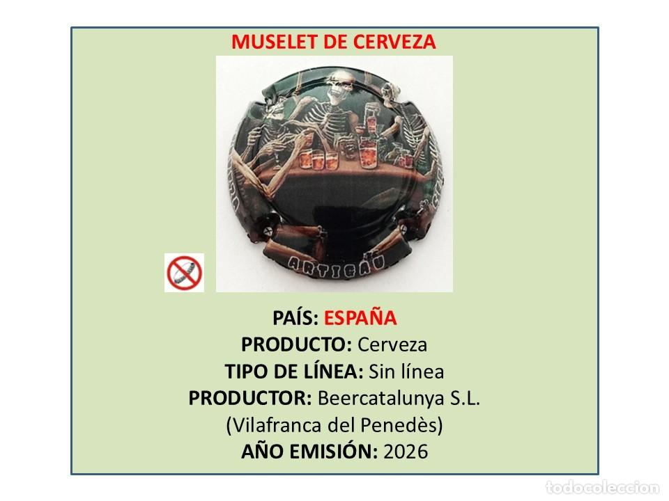 Coleccionismo de cervezas: TAPON CORONA CAPSULA CHAPA CERVEZA &rdquo;MUSELET&rdquo; DE ARTIGAU (ESPA&Ntilde;A)