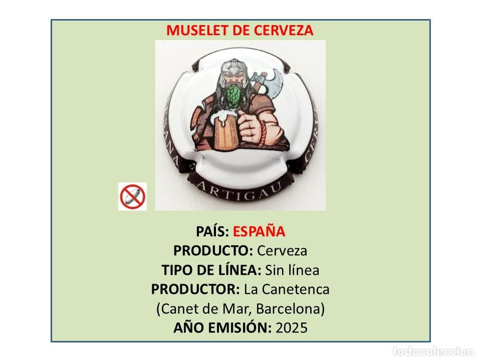 Coleccionismo de cervezas: TAPON CORONA CAPSULA CHAPA CERVEZA &rdquo;MUSELET&rdquo; DE ARTIGAU (ESPA&Ntilde;A)