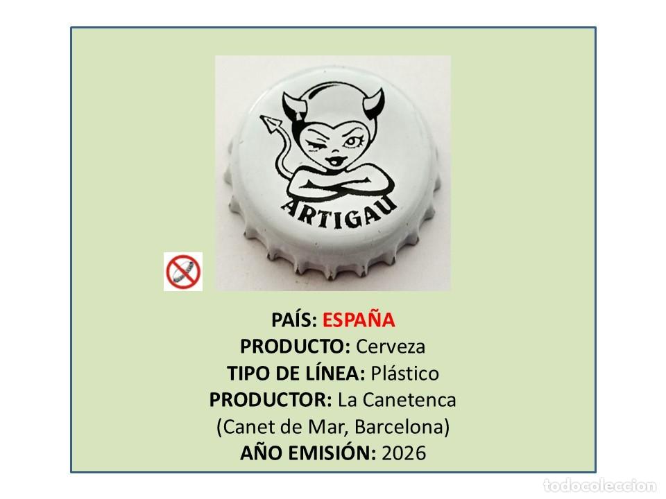 Coleccionismo de cervezas: TAPON CORONA CAPSULA CHAPA CERVEZA ARTIGAU (ESPA&Ntilde;A)