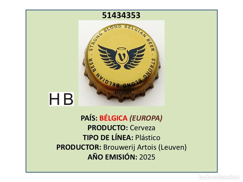 Coleccionismo de cervezas: TAPON CORONA CAPSULA CHAPA CERVEZA ARTOIS STRONG BLOND (B&Eacute;LGICA)