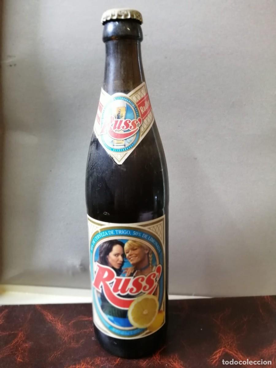 Coleccionismo de cervezas: BOTELLA DE CERVEZA (LLENA) RUSS