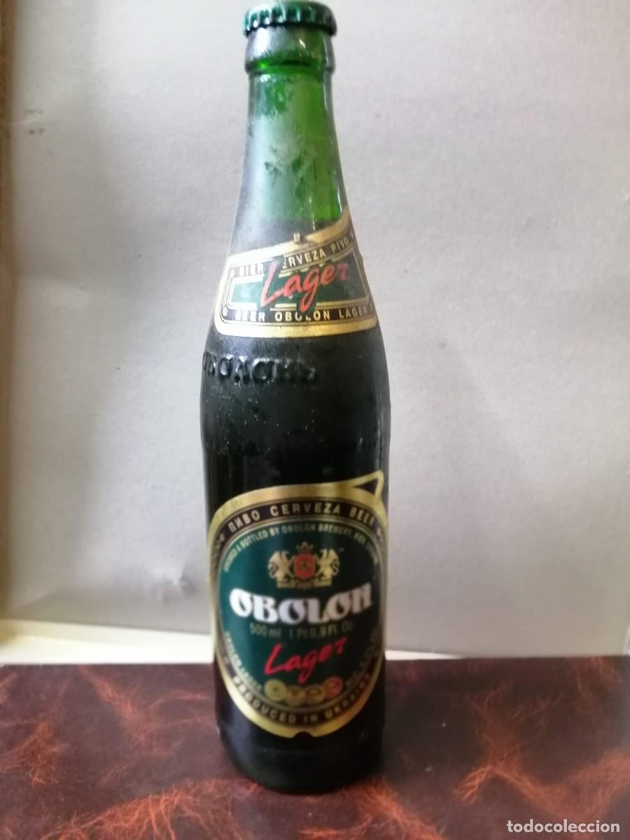 Coleccionismo de cervezas: BOTELLA DE CERVEZA (LLENA) OBOLON