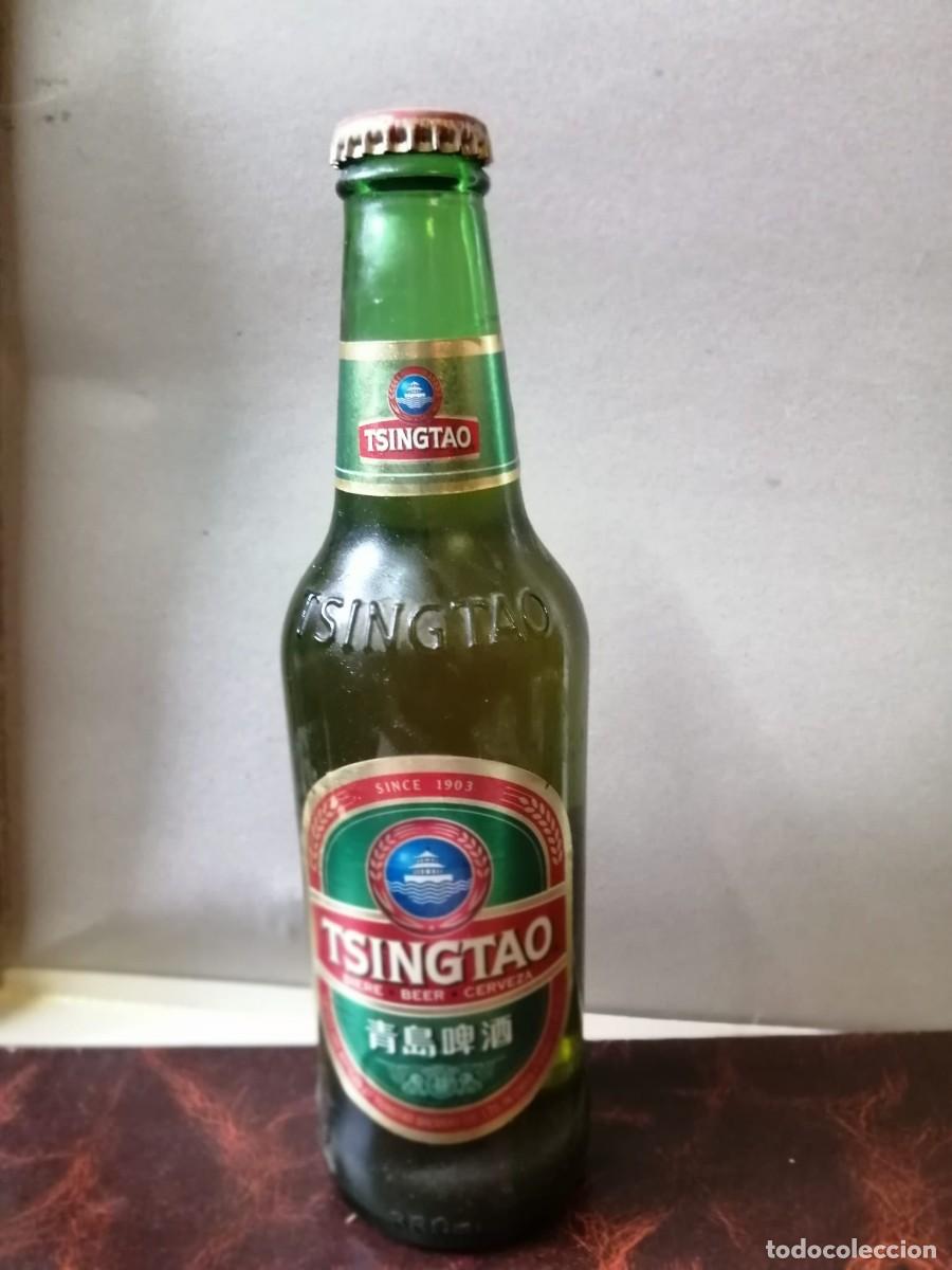 Coleccionismo de cervezas: BOTELLA DE CERVEZA (LLENA) TSINGTAO