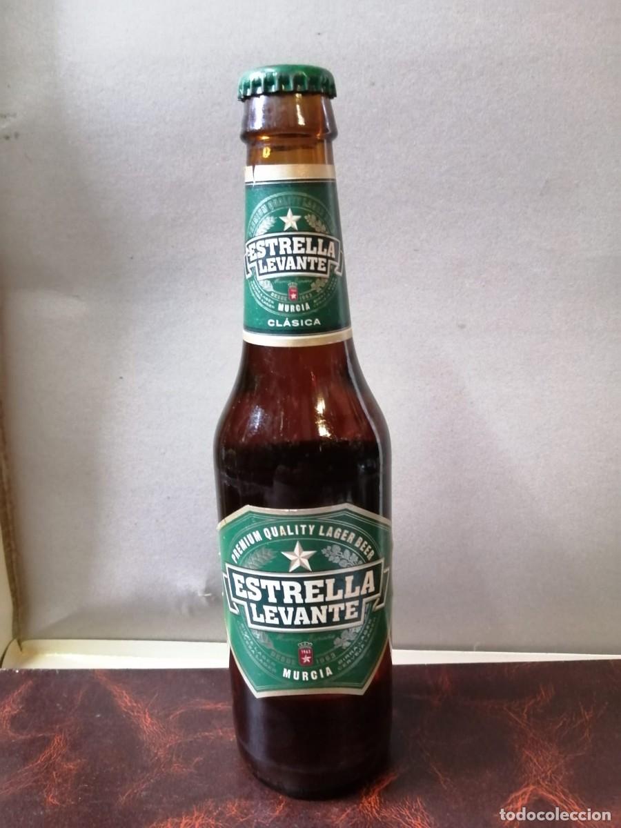 Coleccionismo de cervezas: BOTELLA DE CERVEZA (LLENA) ESTRELLA DE LEVANTE, MURCIA