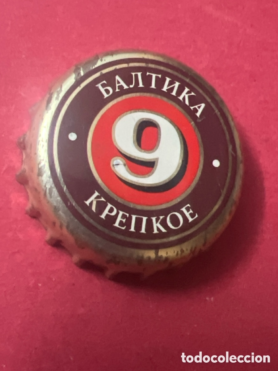 Coleccionismo de cervezas: T4/X72/F5. Chapa tap&oacute;n corona de la cerveza rusa BALTIKA 9