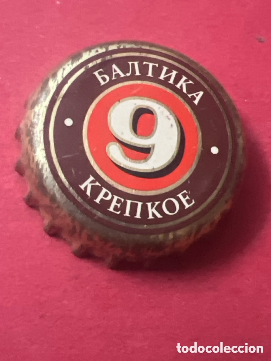 Coleccionismo de cervezas: T4/X72/F6. Chapa tap&oacute;n corona de la cerveza rusa BALTIKA 9
