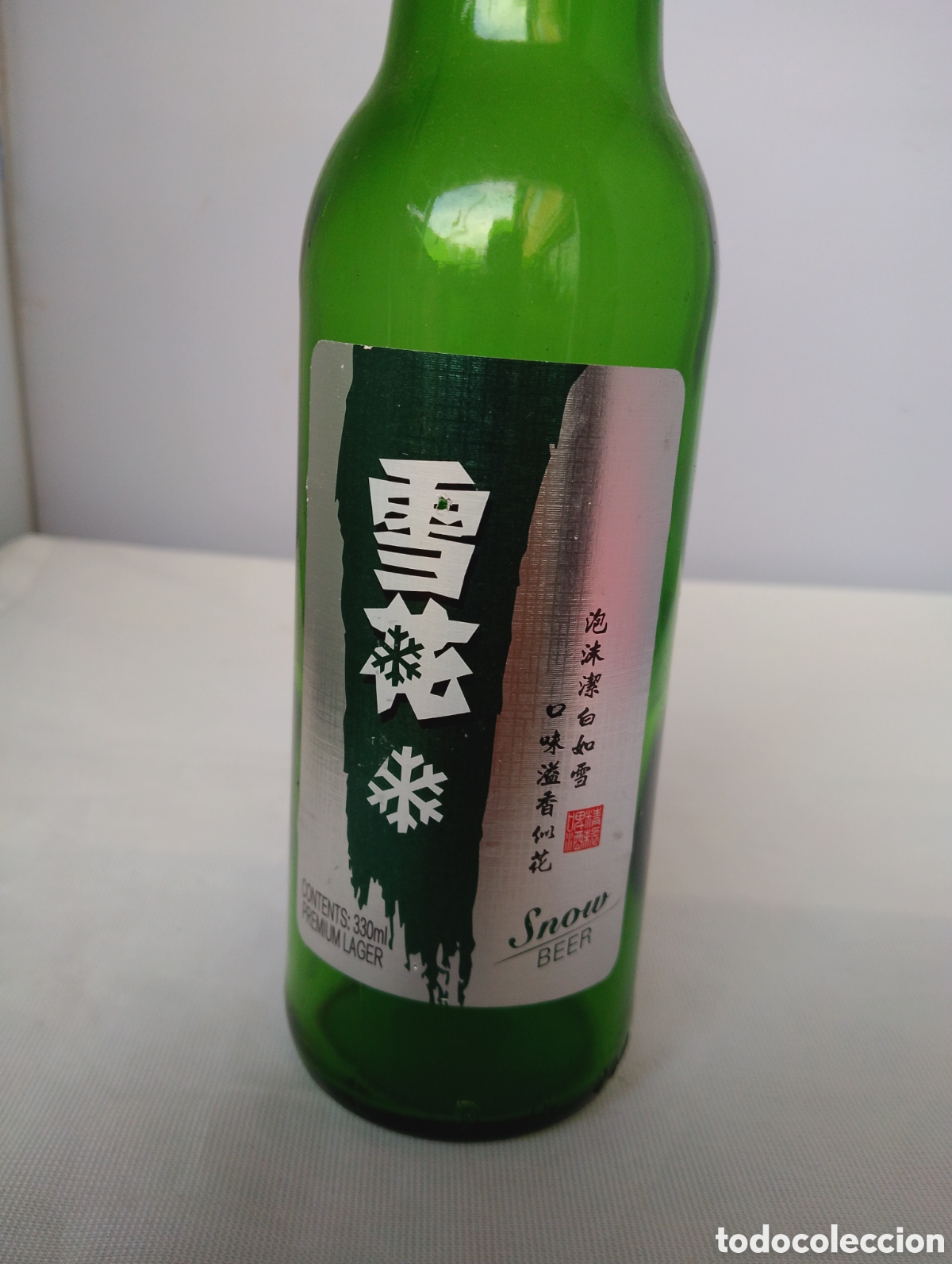 Coleccionismo de cervezas: Botella Cerveza China, Snow