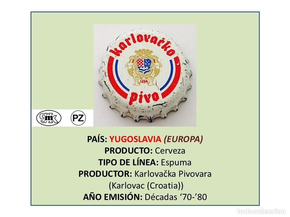 Coleccionismo de cervezas: TAPON CORONA CAPSULA CHAPA CERVEZA KARLOVACKO (YUGOSLAVIA)
