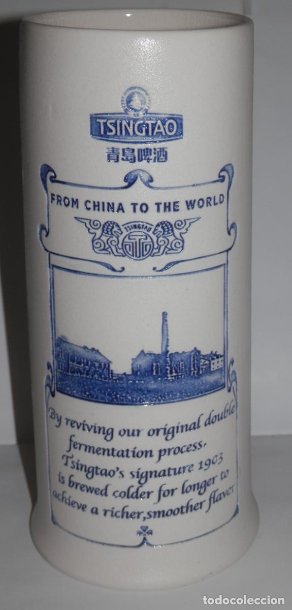 Coleccionismo de cervezas: JARRA DE LA CERVEZA TSINGTAO - CHINA