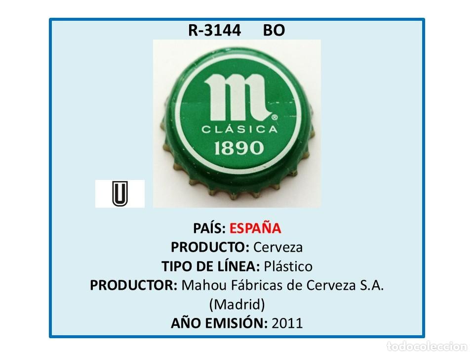 Coleccionismo de cervezas: TAPON CORONA CAPSULA CHAPA CERVEZA MAHOU CL&Aacute;SICA 1890 (ESPA&Ntilde;A)