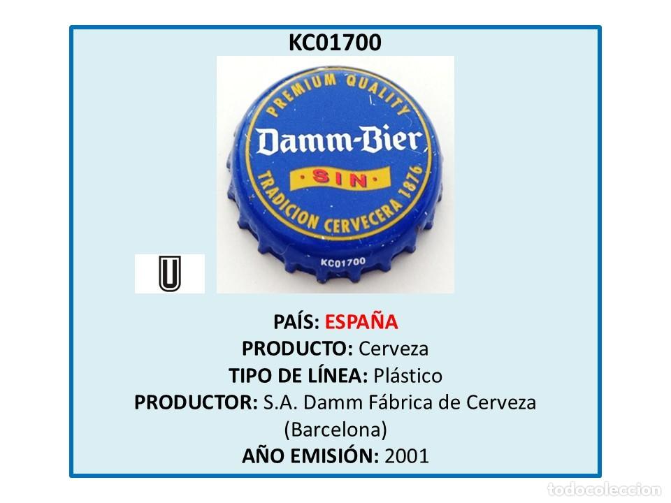 Coleccionismo de cervezas: TAPON CORONA CAPSULA CHAPA CERVEZA DAMM-BIER SIN (ESPA&Ntilde;A)