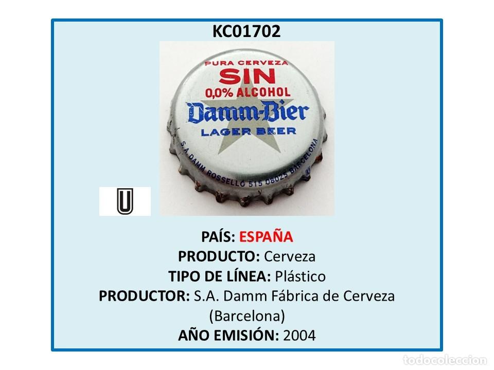 Coleccionismo de cervezas: TAPON CORONA CAPSULA CHAPA CERVEZA DAMM-BIER SIN (ESPA&Ntilde;A)
