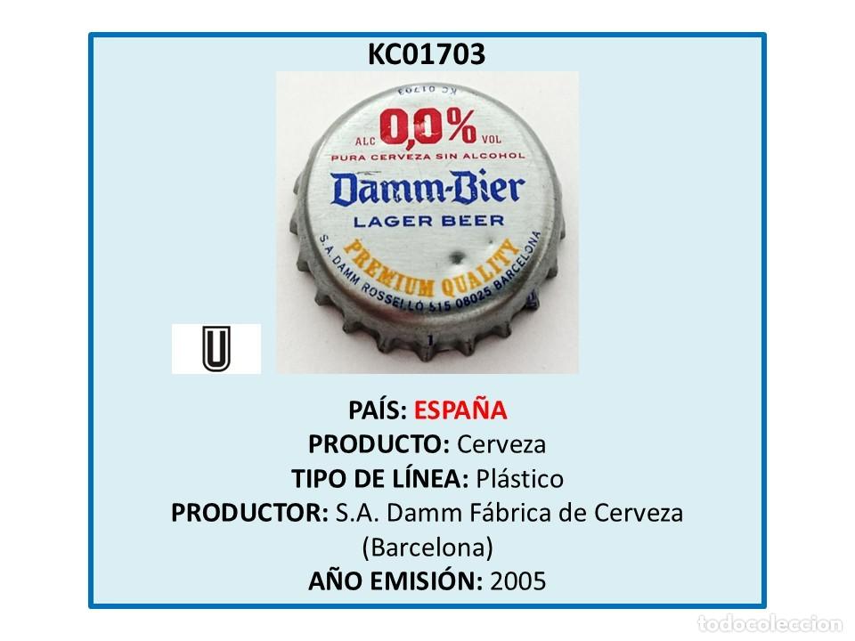 Coleccionismo de cervezas: TAPON CORONA CAPSULA CHAPA CERVEZA DAMM-BIER 0,0% Alc. (ESPA&Ntilde;A)