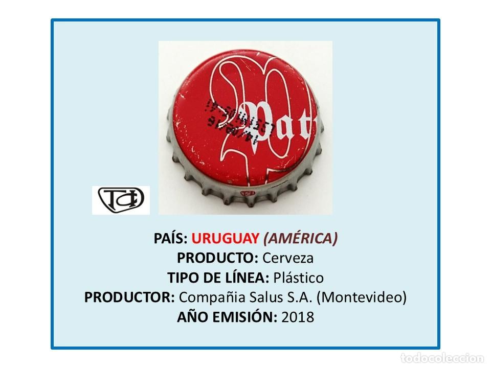 Coleccionismo de cervezas: TAPON CORONA CAPSULA CHAPA CERVEZA PATRICIA (URUGUAY)