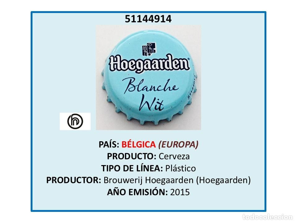 Coleccionismo de cervezas: TAPON CORONA CAPSULA CHAPA CERVEZA HOEGAARDEN BLANCHE WIT (B&Eacute;LGICA)