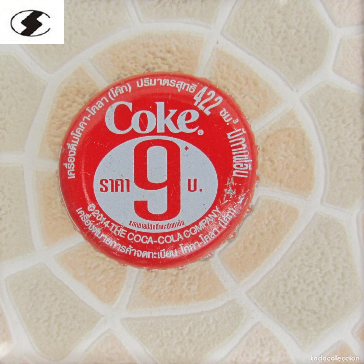 Coleccionismo de cervezas: CHAPAS TAPON CORONA CHAPA REFRESCO COCACOLA