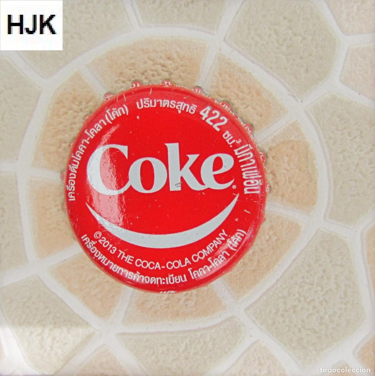 Coleccionismo de cervezas: CHAPAS TAPON CORONA CHAPA REFRESCO COCACOLA