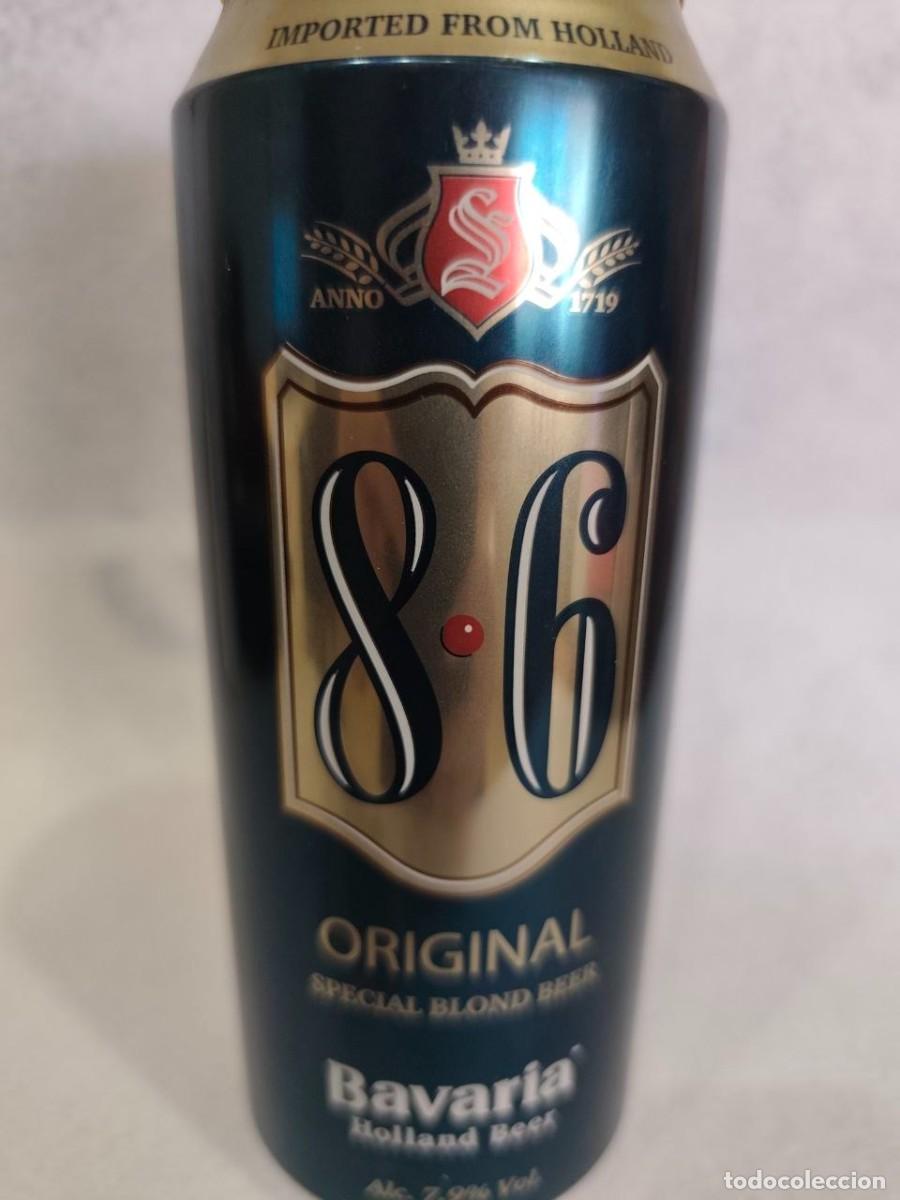 Coleccionismo de cervezas: Lata cerveza Bavaria 8.6 Original 500 ml Holanda sin abrir colecci&oacute;n