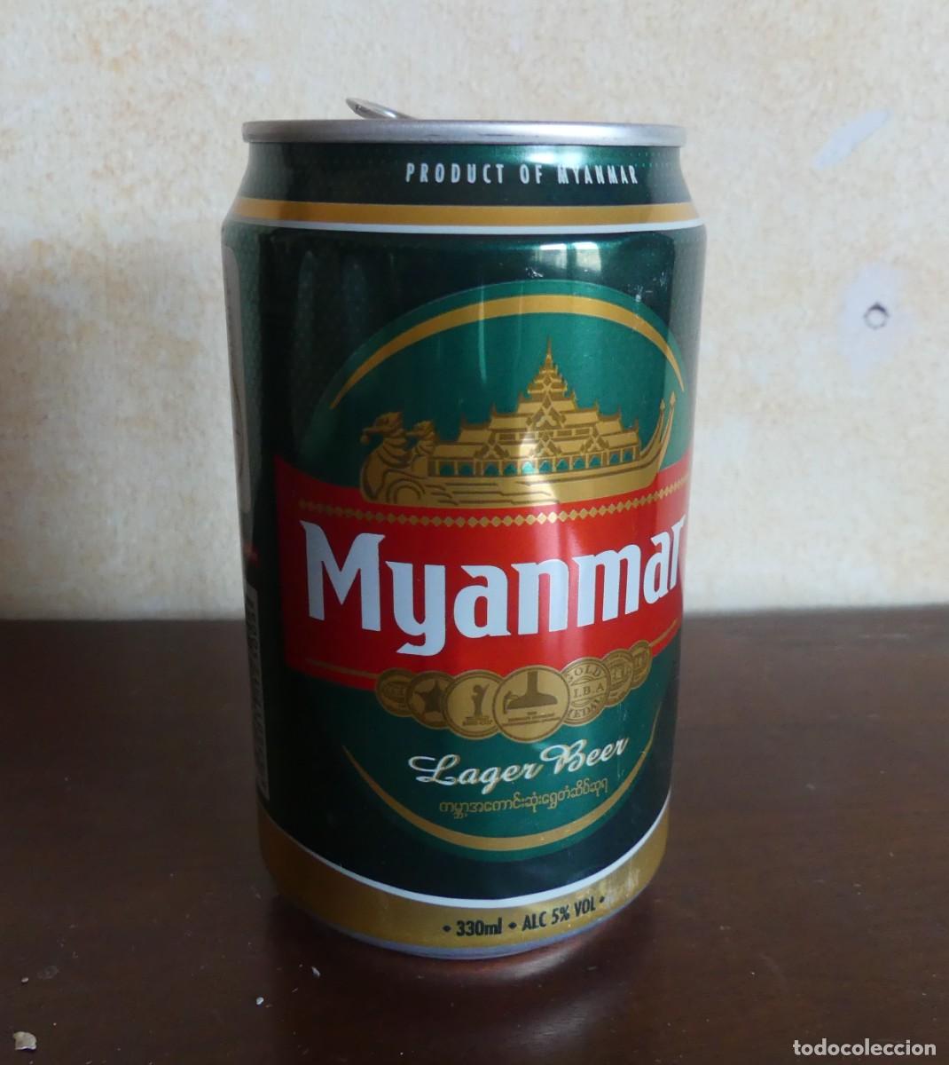 Collezionismo di birre: LATA DE CERVEZA DE MYAMMAR - BIRMANIA VACIA( PAGO POR BIZUM )