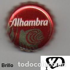 Coleccionismo de cervezas: chapa - cerveza - ESPA&Ntilde;A - ALHAMBRA PREMIUM