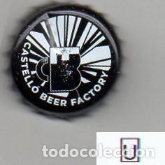 Coleccionismo de cervezas: chapa - cerveza - ESPA&Ntilde;A - CASTELLO BEER FACTORY