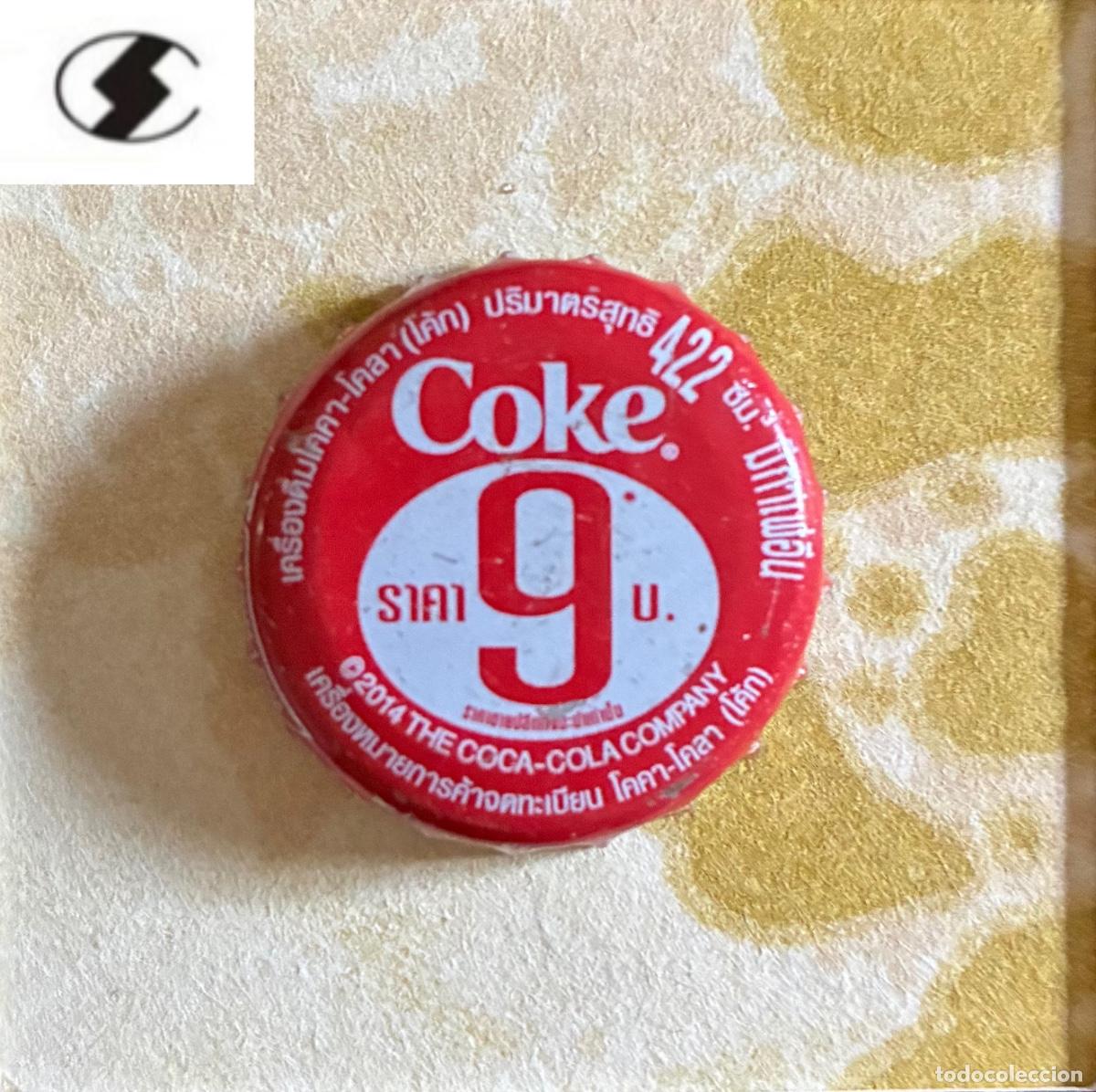 Coleccionismo de cervezas: CHAPA REFRESCO COCACOLA CHAPAS TAPON CORONA